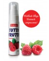 ГЕЛЬ "TUTTI-FRUTTI МАЛИНА" серии "OraLove" 30г