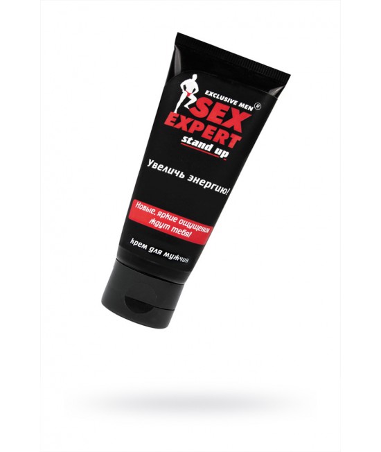 КРЕМ ''STAND UP'' ДЛЯ МУЖЧИН СЕРИИ ''SEX EXPERT'' 40 Г