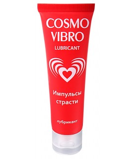 ЛЮБРИКАНТ "COSMO VIBRO" для женщин 50г арт 23001