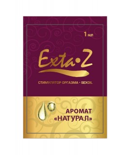 ИНТИМ-МАСЛО ''ЭКСТА-З'' САШЕТ 1МЛ.НАТУРАЛ. 