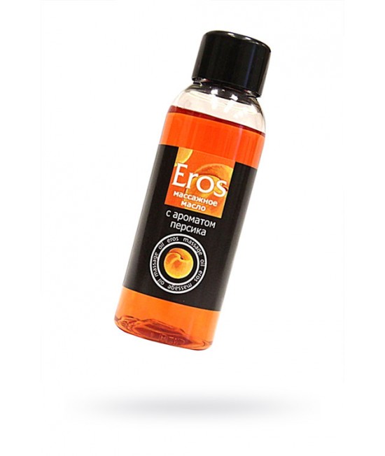 МАСЛО МАССАЖНОЕ EROS C АРОМАТОМ ПЕРСИКА, 75 МЛ
