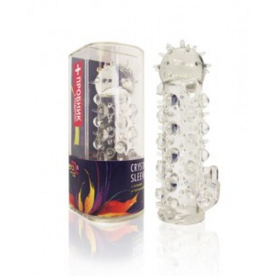 Насадка закрытая с шариками и усиками 