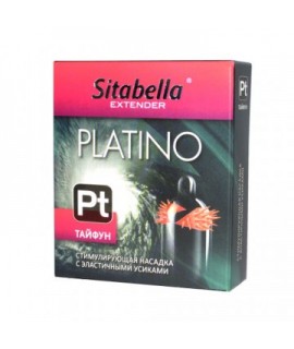 НАСАДКА СТИМУЛИРУЮЩАЯ SITABELLA PLATINO "ТАЙФУН" арт. 1422