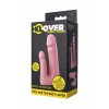 НАСАДКА TOYFA XLOVER ДЛЯ ДВОЙНОГО ПРОНИКНОВЕНИЯ