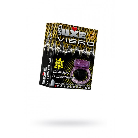 ВИБРОКОЛЬЦО LUXE VIBRO ДЬЯВОЛ В ДОСПЕХАХ + ПРЕЗЕРВАТИВ, 1 ШТ