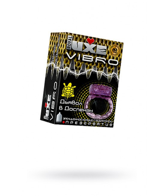 ВИБРОКОЛЬЦО LUXE VIBRO ДЬЯВОЛ В ДОСПЕХАХ + ПРЕЗЕРВАТИВ, 1 ШТ