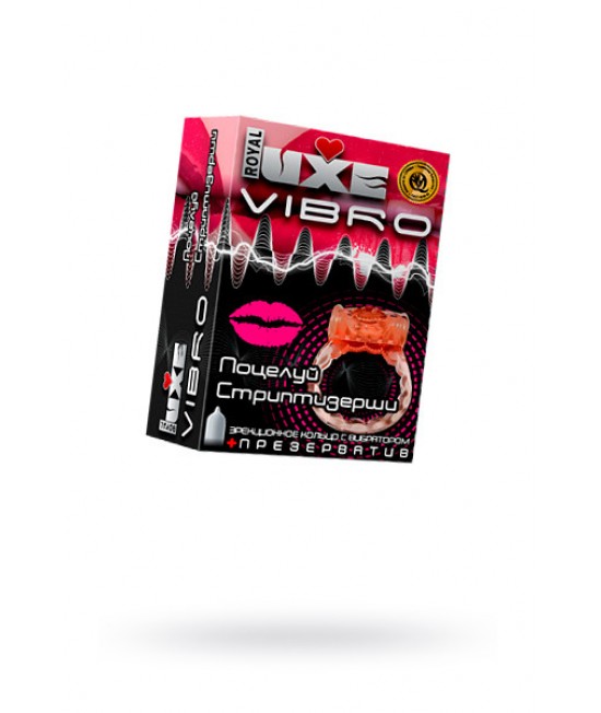 ВИБРОКОЛЬЦО LUXE VIBRO ПОЦЕЛУЙ СТРИПТИЗЕРШИ + ПРЕЗЕРВАТИВ, 1 ШТ
