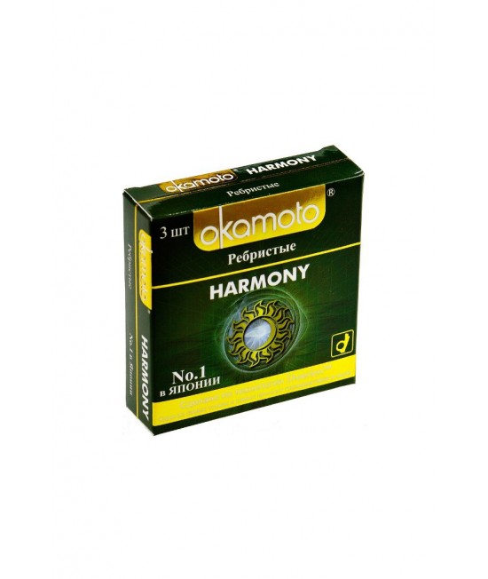 Презервативы Окамото Harmony №3 Ребристые