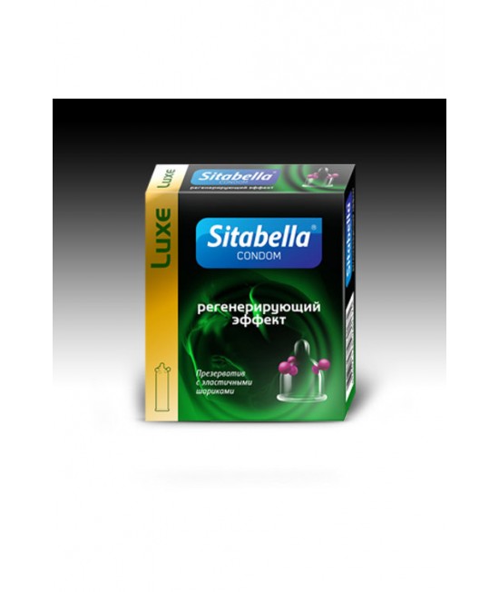 Презервативы Ситабелла с шариками с регенерирующим эффектом LUXE