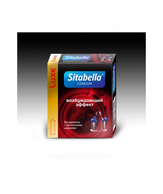 Презервативы Ситабелла с шарами возбуждающие LUXE
