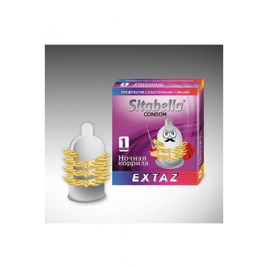 Презерватив Ситабелла ''Extaz'' Ночная коррида 