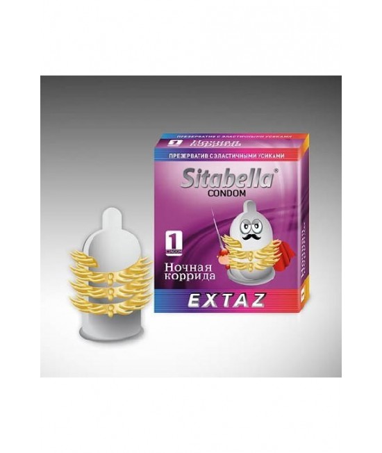 Презерватив Ситабелла ''Extaz'' Ночная коррида 