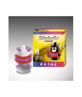 Презерватив Ситабелла ''Extaz'' Танец зулуса