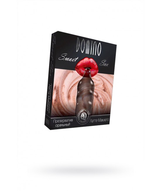 ПРЕЗЕРВАТИВЫ LUXE DOMINO SWEET SEX ЛАТТЕ МАКИАТО, 18 СМ., 3 ШТ. В УПАКОВКЕ