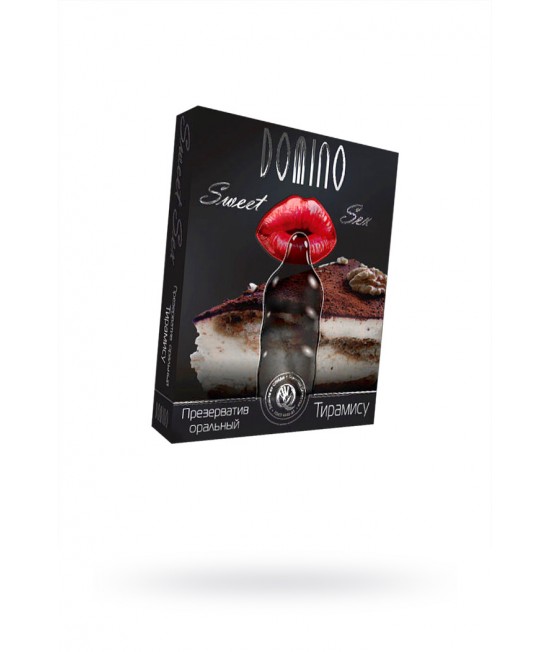 ПРЕЗЕРВАТИВЫ LUXE DOMINO SWEET SEX ТИРАМИСУ, 18 СМ., 3 ШТ. В УПАКОВКЕ