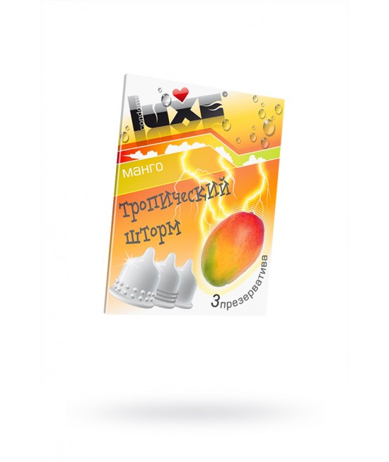 ПРЕЗЕРВАТИВЫ LUXE КОНВЕРТ, ТРОПИЧЕСКИЙ ШТОРМ, МАНГО, 18 СМ., 3 ШТ. В УПАКОВКЕ арт 699