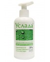 Интим-гель для душа ''Услада-нежный уход''