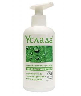 Интим-гель для душа ''Услада-нежный уход''