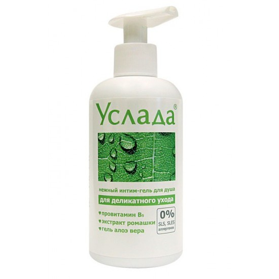 Интим-гель для душа ''Услада-нежный уход''