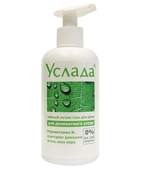 Интим-гель для душа ''Услада-нежный уход''