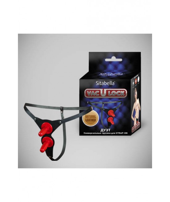 ТРУСИКИ БДСМ