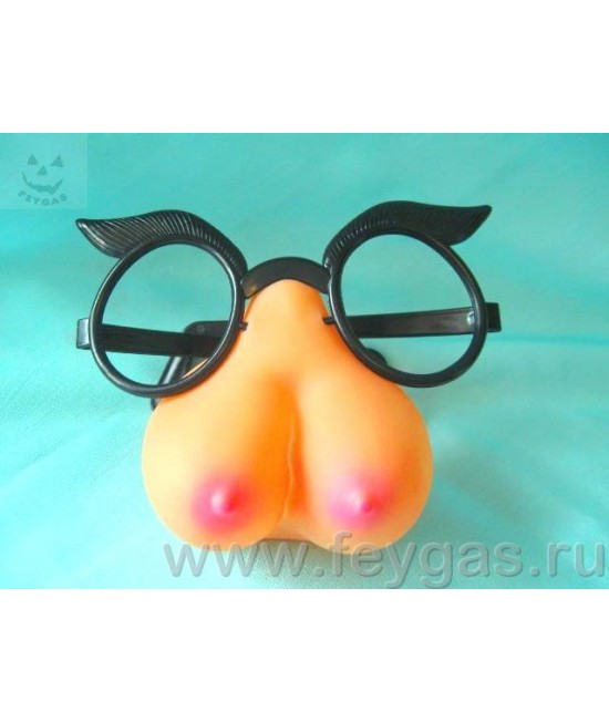Очки с носом-грудью