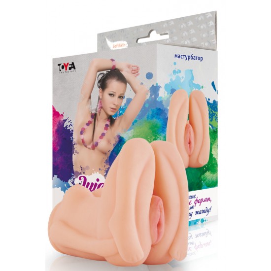 Мастурбатор фигурный. Девушка с ногами.
