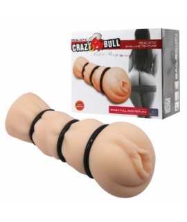 Мастурабатор вагина с кольцами, арт BM-009154H