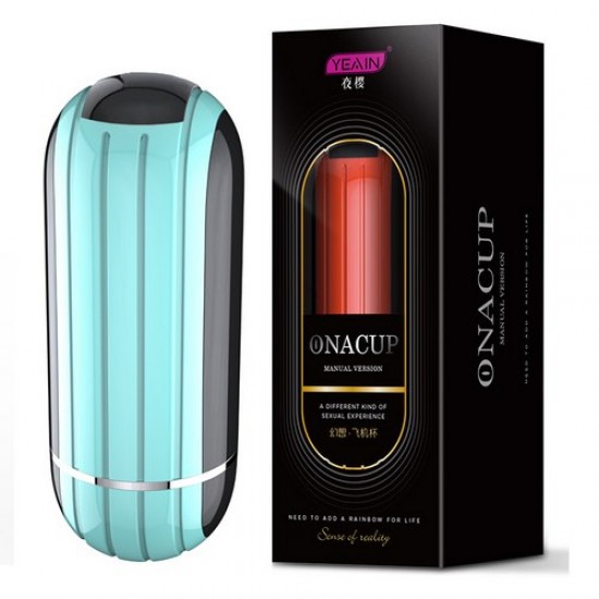 Мастурбатор вагина, в кейсе