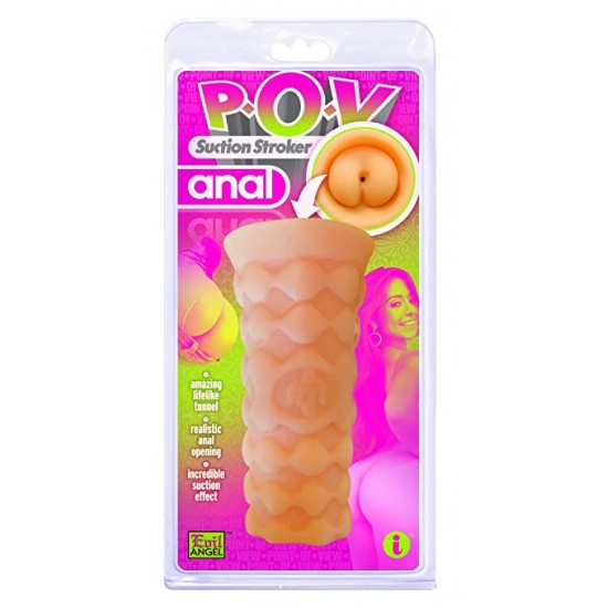 Мастурбатор POV Suction Stroker Anal