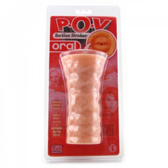 Мастурбатор POV Suction Stroker Oral