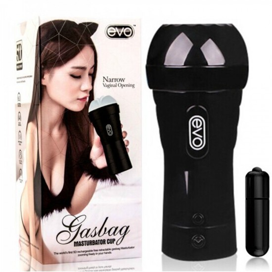 Вибро-мастурбатор Motorized Stroker