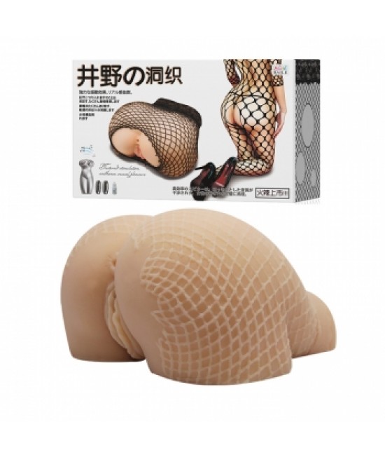 Вибромастурбатор вагина+анал, арт BM-009182