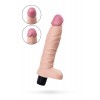 ВИБРАТОР РЕАЛИСТИЧНЫЙ МНОГОСКОРОСТНОЙ, 18 СМ