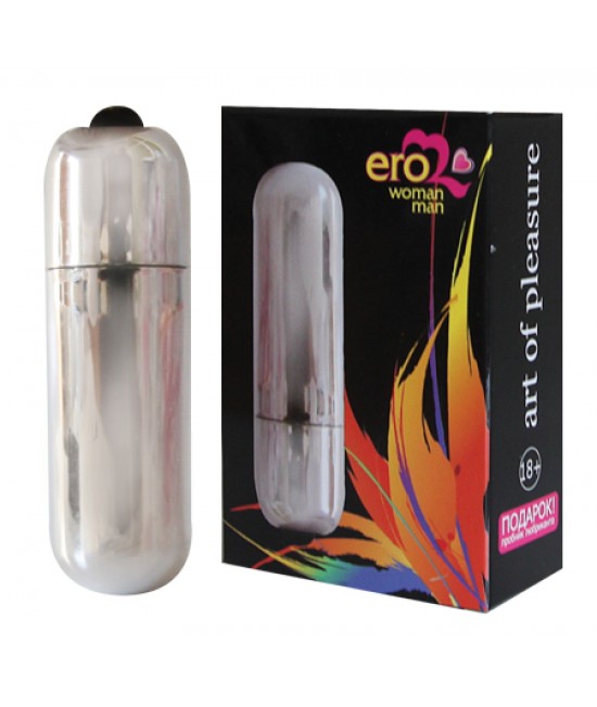 ВИБРАТОР МИНИ "ПУЛЯ" цвет серебро