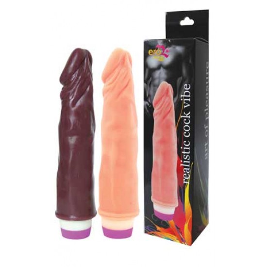 ФАЛЛОИМИТАТОР С ВИБРАЦИЕЙ "REALISTIC COCK VIBE"