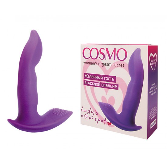 ВИБРОМАССАЖЁР цвет фиолетовый, L 95 мм D 22 мм