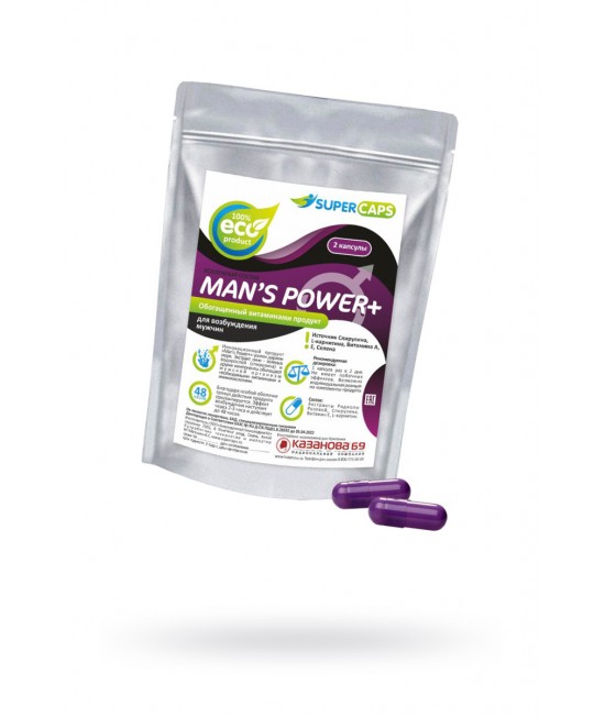 СРЕДСТВО ВОЗБУЖДАЮЩЕЕ MAN'S POWER PLUS , 2 капсулы