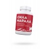 Концентрат сухой "Сила Марала" 60гр