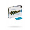 ЭНЕРГЕТИЧЕСКИЕ КАПСУЛЫ EXXTREME МУЖСКИЕ 5ШТ