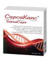САРСАКАПС капсулы 0,5 гр. № 30