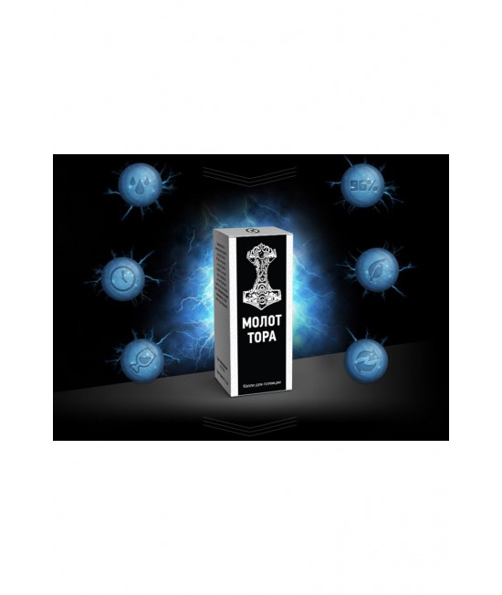 Капли для потенции "Молот Тора", 15 мл , арт 153