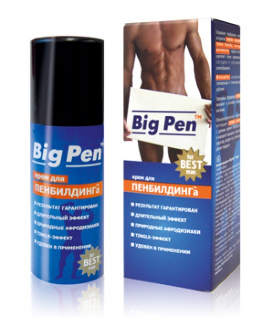 КРЕМ "BIG PEN" ДЛЯ МУЖЧИН 50 г